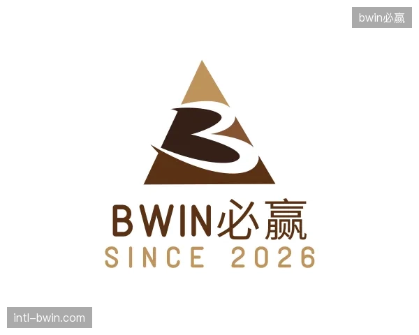 解读bwin必赢官方网站